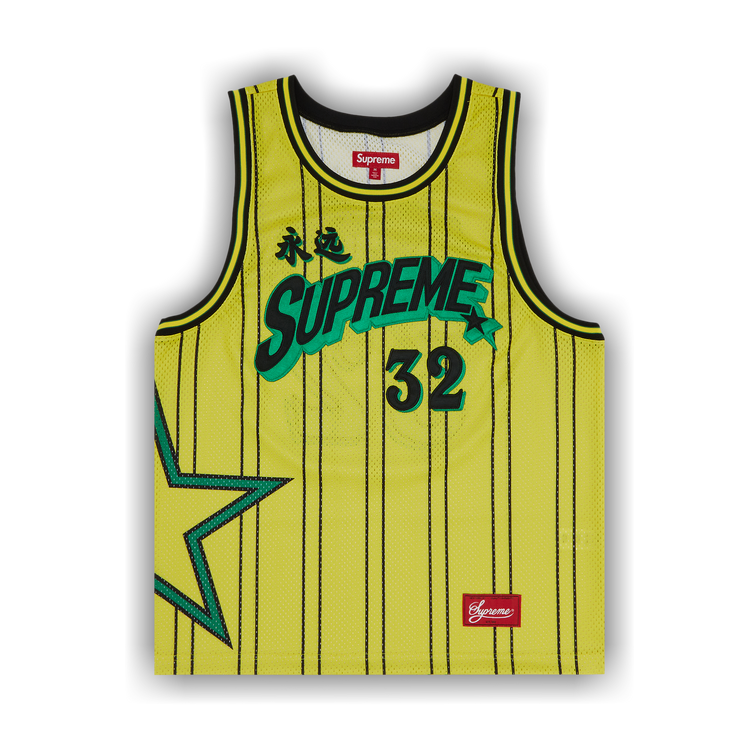 ウェア Supreme Basketball Jersey 1435895_00.png.png