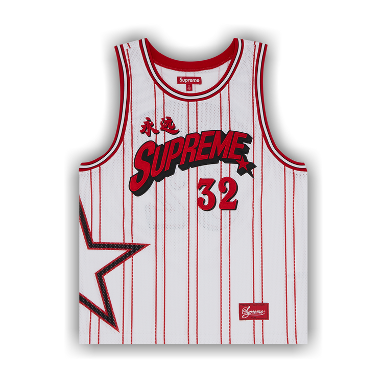 Buy Supreme Star Basketball Jersey 'White' - SS24KN51 WHITE | GOAT