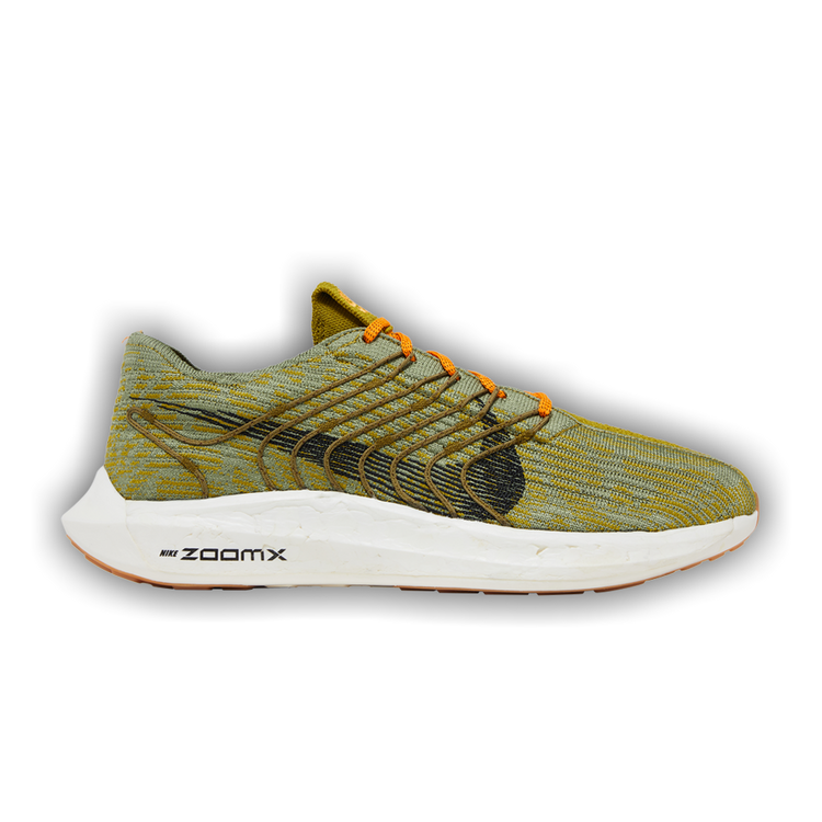 Buy Pegasus Turbo Next Nature Moss Oil Green FJ5445 390 GOAT