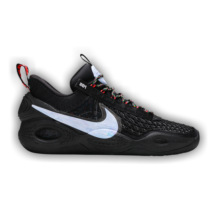 Buy Nike Cosmic Unity 'Ghost' - DA6725 003 | GOAT