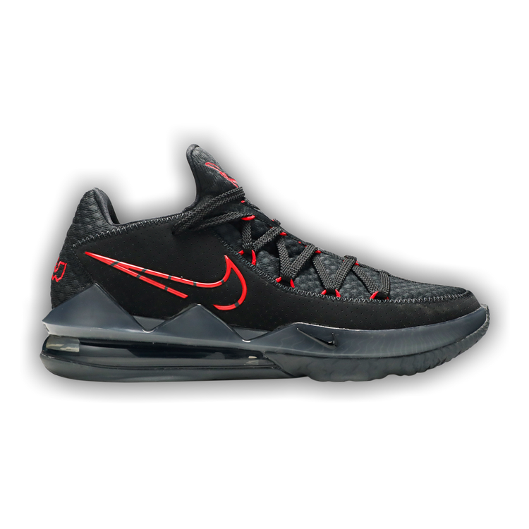nike lebron xvii low ep
