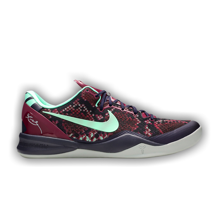 シューズ(男性用) Kobe 8 Pit Viper Nike Kobe 8 VIII System Pit Viper Men's Purple Dynasty
