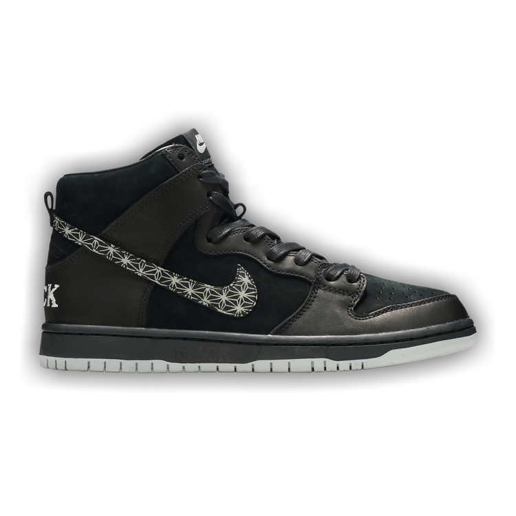 靴 NIKE SB DUNK HIGH BlackBar US9.5 Nike SB Dunk High Black Bar Men's - AH9613-002 - US