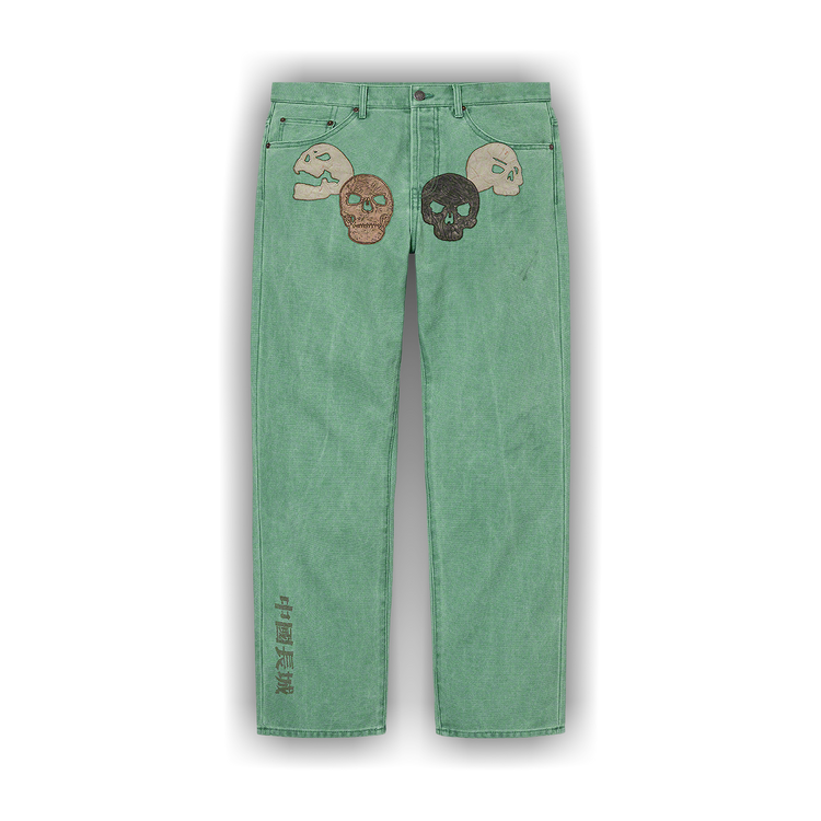 Buy Supreme x The Great China Wall Canvas 5-Pocket Jean 'Washed