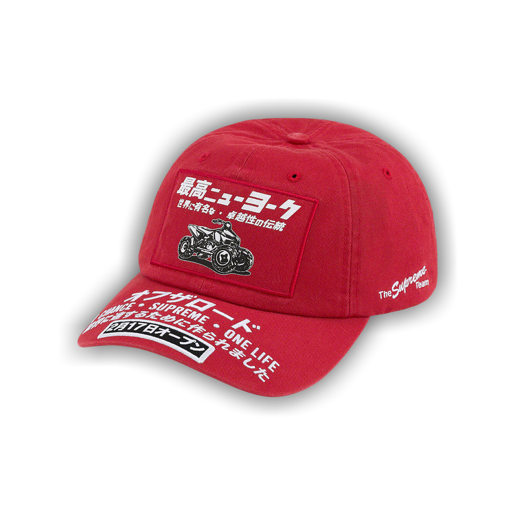 918681_00.png.png