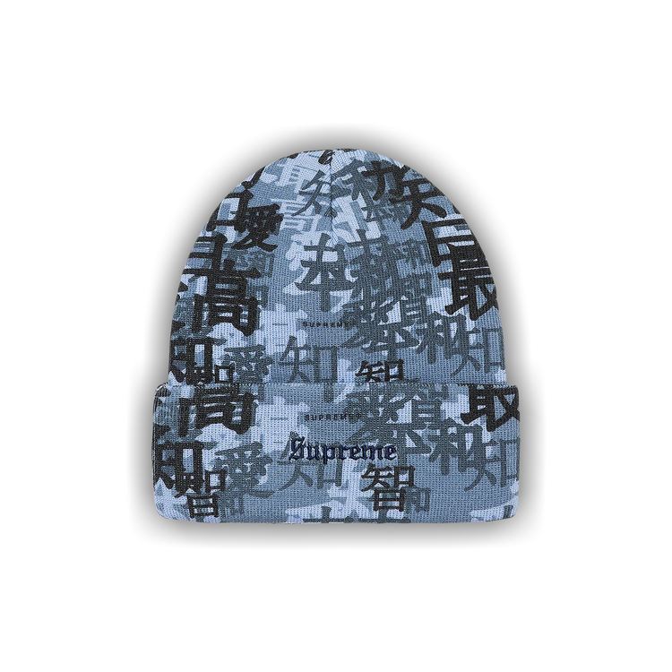 帽子 Supreme kanji camo beanie Supreme Kanji Camo Beanie (FW21) - $38
