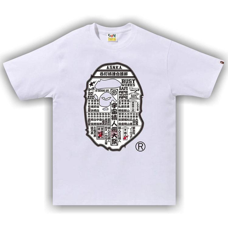 洋楽 Bapt/ no answer Buy BAPE Japanese Festival Poster Ape Head Tee 'White