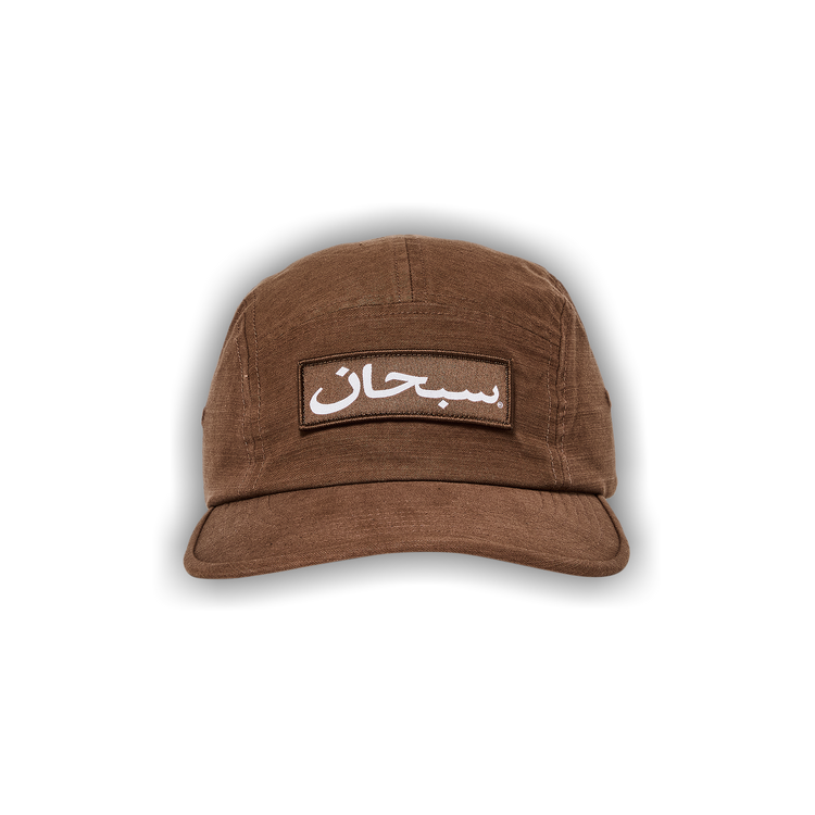 商品画像：NEW Supreme Arabic Logo Camp Cap Black Hat FW23 | eBay 2