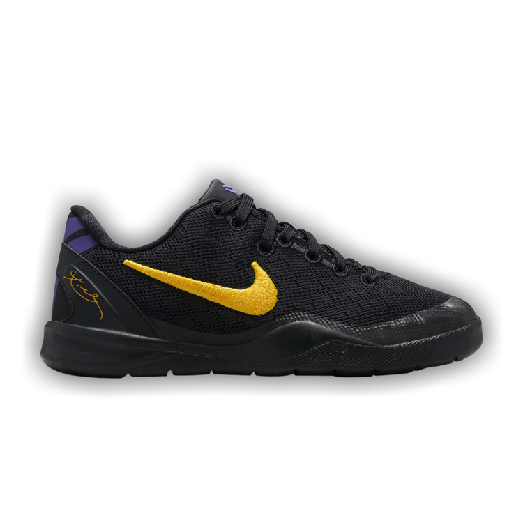 Buy Kobe 8 PS Lakers Away FN0267 002 GOAT