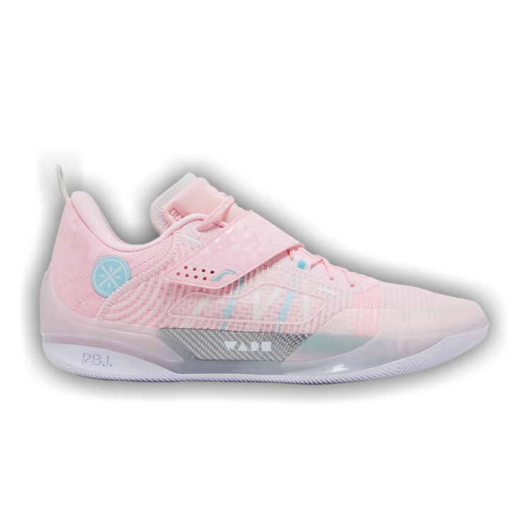 Buy Way of Wade 808 4 Ultra 'Family Love' - ABAU031 6 | GOAT AU