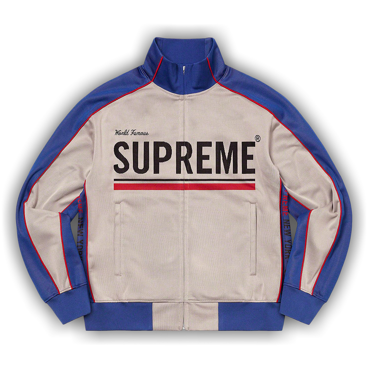Buy Supreme World Famous Jacquard Track Jacket 'Stone' - FW22J81