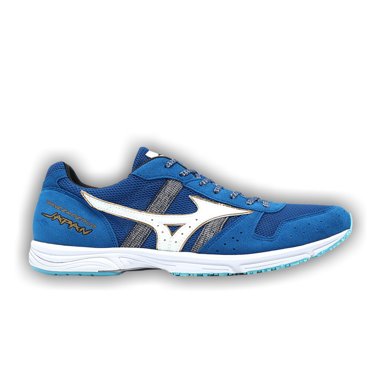Buy Mizuno Wave Emperor Japan 4 'Blue White' - U1GD192091 | GOAT