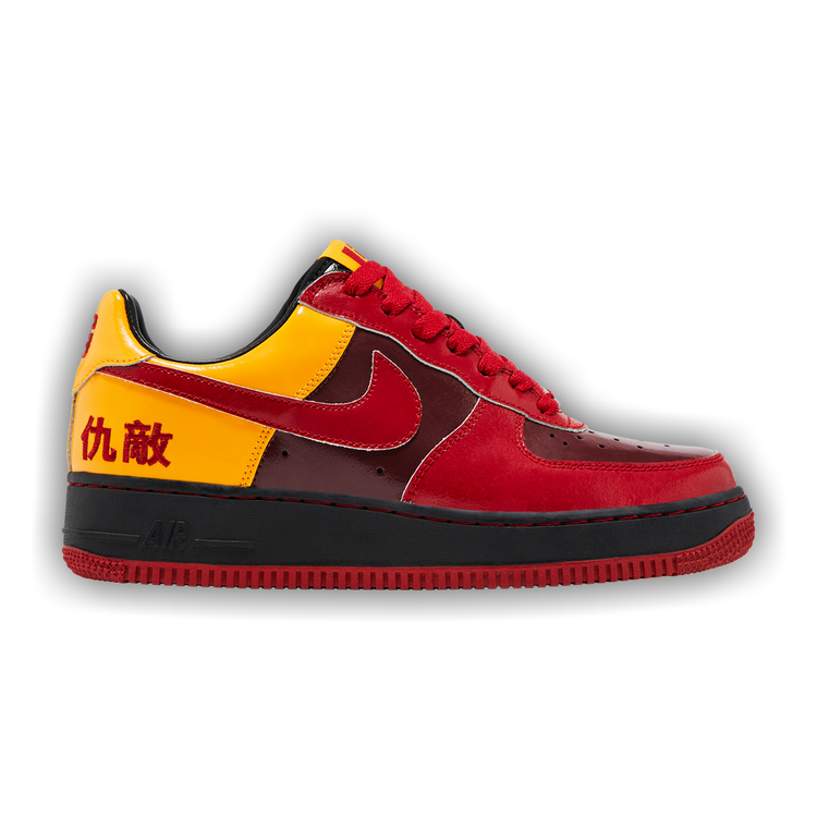 Buy LeBron James x Nike Air Force 1 'Chamber of Fear Pack - Hater