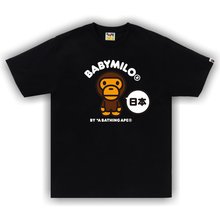Buy BAPE Japan Baby Milo Tee #2 'Black' - 2K72 110 002 BLACK | GOAT