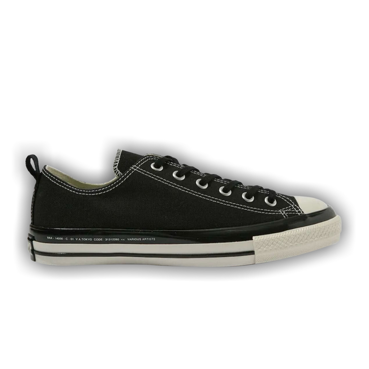 Buy Fragment Design x Various Artists x Chuck Taylor All Buy Fragment Design x Various Artists x Chuck Taylor All
