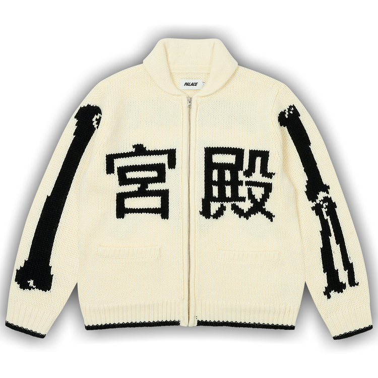 ジャケット・アウター PALACE BONES COWICHAN KNIT BLACK M 1732615259-bones-cowichan-knit