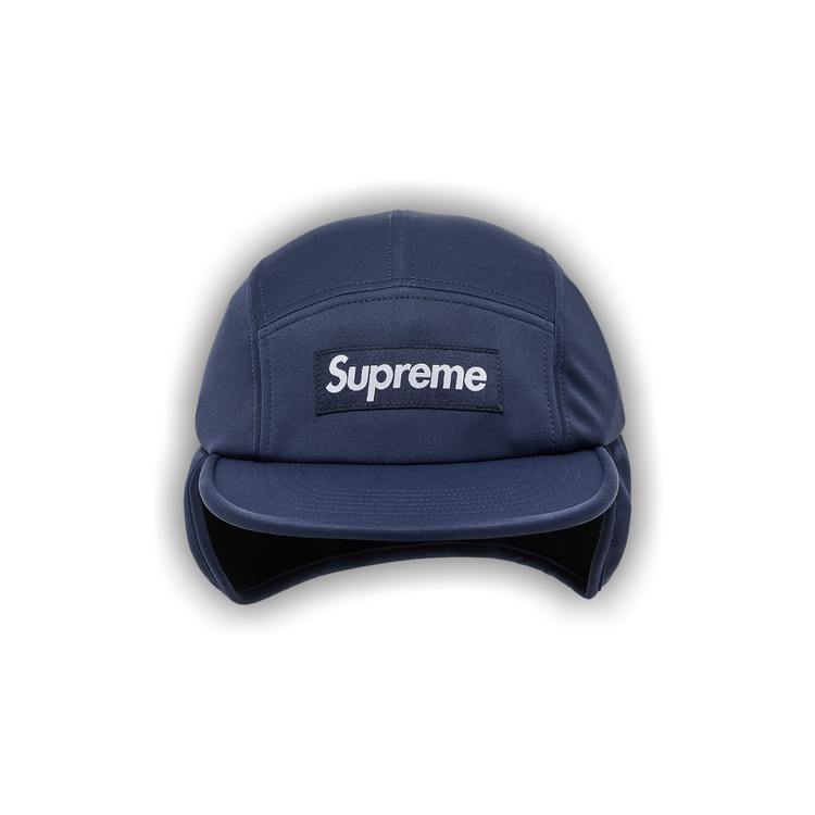 Supreme Rubber Logo Camp Cap Supreme Rubber Logo Camp Cap Supreme Rubber Logo Camp Cap Supreme Rubber Logo Camp Cap