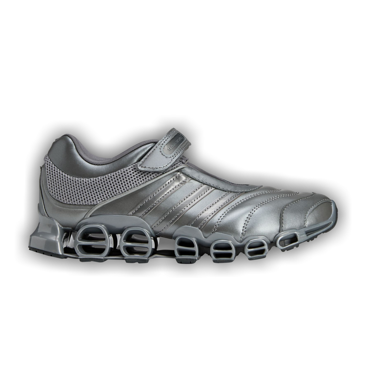 Buy Taqwa Bint Ali x Wmns Megaride Mary Jane 'Iron Metallic