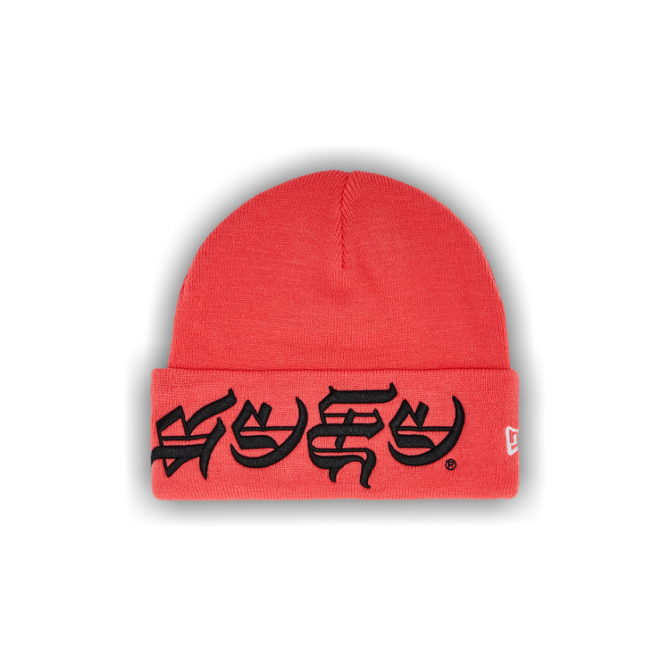 1575840_00.png.png