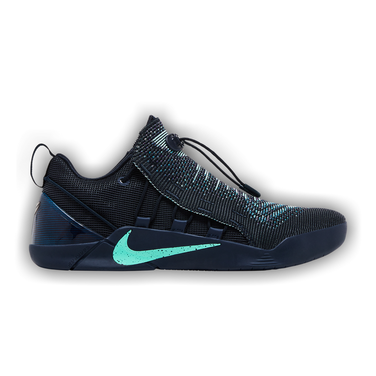 ☺NIKE KOBE A.D. NXT (MAMBACURIAL) 29 184912_00.png.png