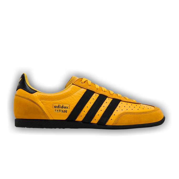 【adidas】 Japan - Yellow / JI2665 adidas Originals Japan | Foot Locker
