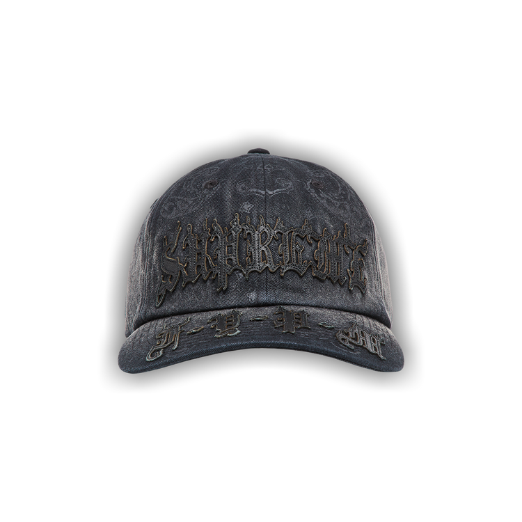 Buy Supreme Leather Appliqué 6-Panel 'Black' - SS25H118 BLACK | GOAT