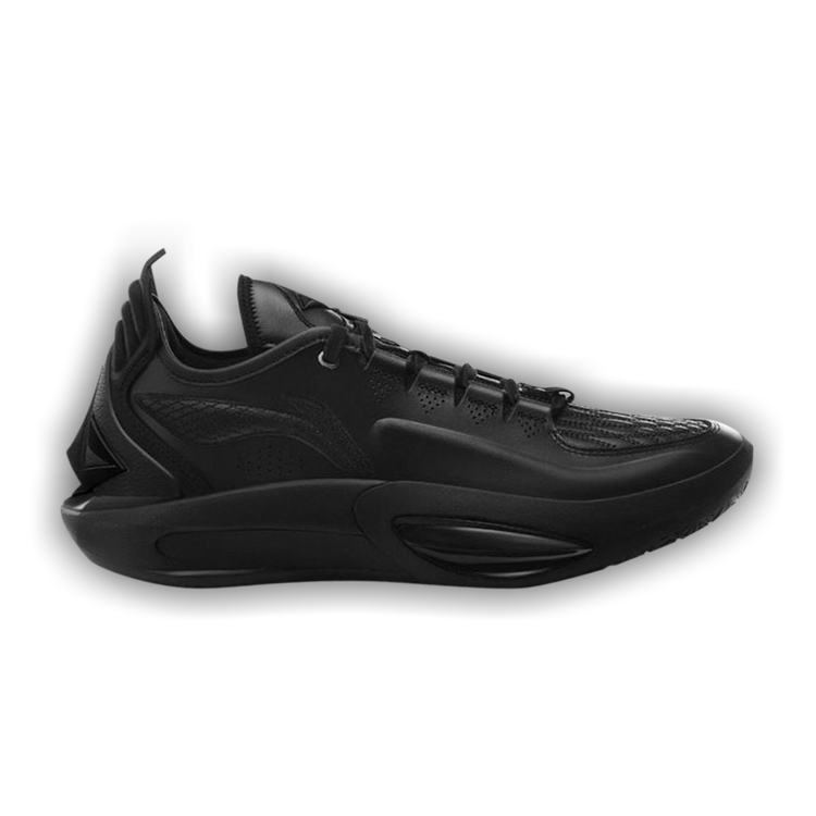 Buy Li-Ning JB3 'Take the Step' - ABAU107 1 | GOAT