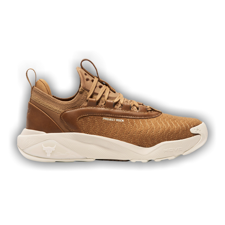 Buy Under Armour Project Rock 7 Luxe 'Tundra' - 3027666 200 | GOAT