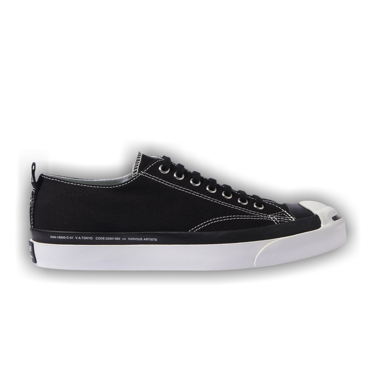 靴 CONVERSE JACK PURCELL / V.A. FRGMT 25.5 Fragment Converse Artists Jack Purcell | SneakerNews.com