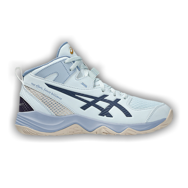 Buy Yuki Kawamura x ASICS Dunkshot MB 10 LE GS 'Benikakesora