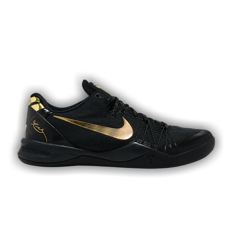 Buy Nike Kobe 8 Elite+ 'Away' - 603269 100 | GOAT