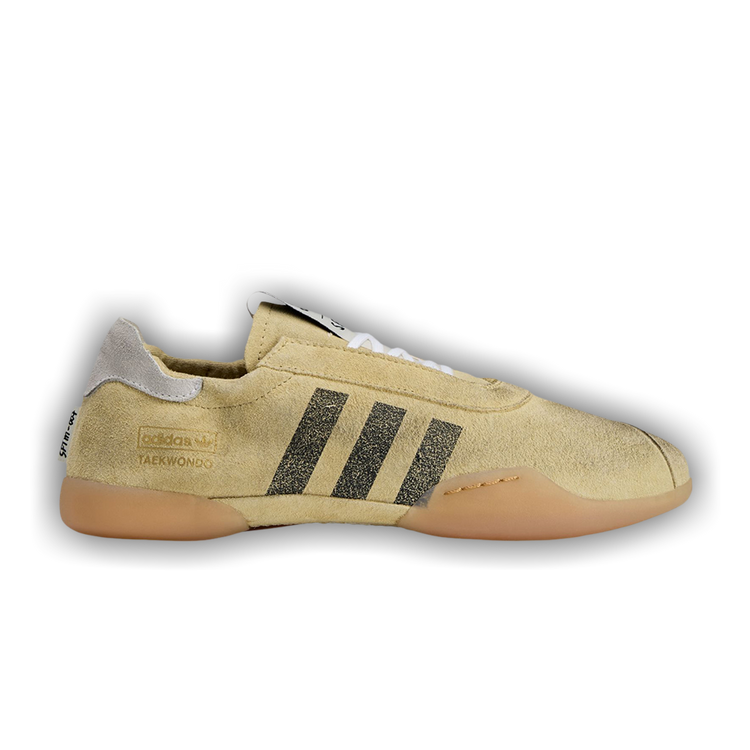 螺钿紫檀茶｛レッドロ-ズウッドティ—ト☆｝ ADIDAS D.O.N. ISSUE 6 'SPIDER' アディダス ドノヴァン ミッチェル 6