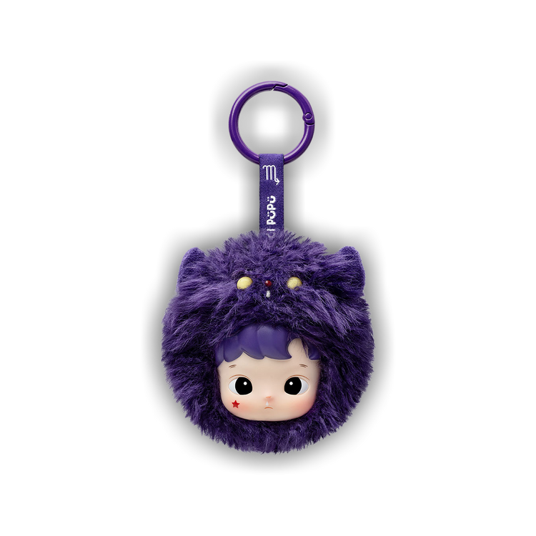 Buy Pop Mart HACIPUPU The Constellation Series Vinyl Plush