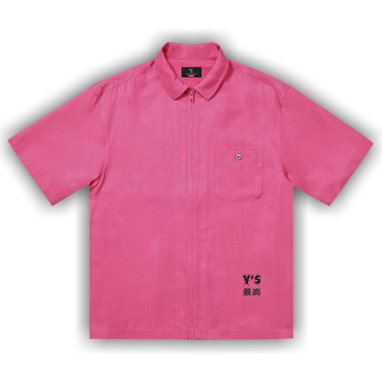 Buy Supreme x Y's Silk Zip Up Short-Sleeve Shirt 'Pink' - FW25S4