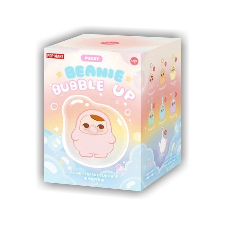 POP MART シークレット　PUCKY BEANIE BUBBLE UP Original Popmart Pucky Beanie Bubble Up Series Blind Box Plush