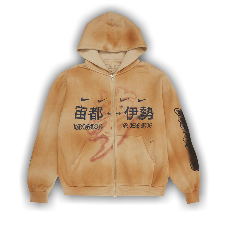 Buy Cactus Jack by Travis Scott x Fragment x Nike Houston To ISE