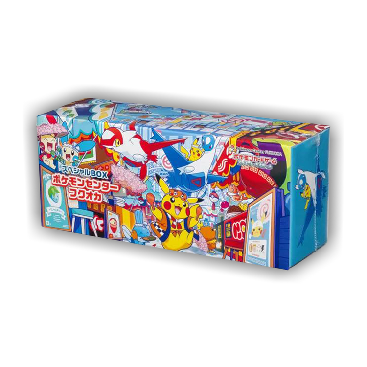 Buy Pokémon Scarlet & Violet: Special Box (Pokemon Center Fukuoka