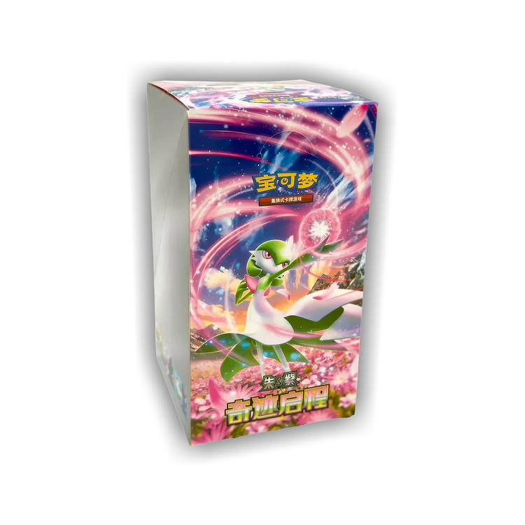 Miracle Battle Cardass セット未開封プロモ Miracle Battle Cardass セット未開封プロモ Miracle Battle Carddass