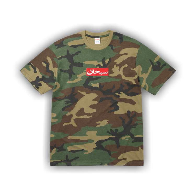 Buy Supreme Arabic Box Logo Tee 'Woodland Camo' - SS26T67 WOODLAND