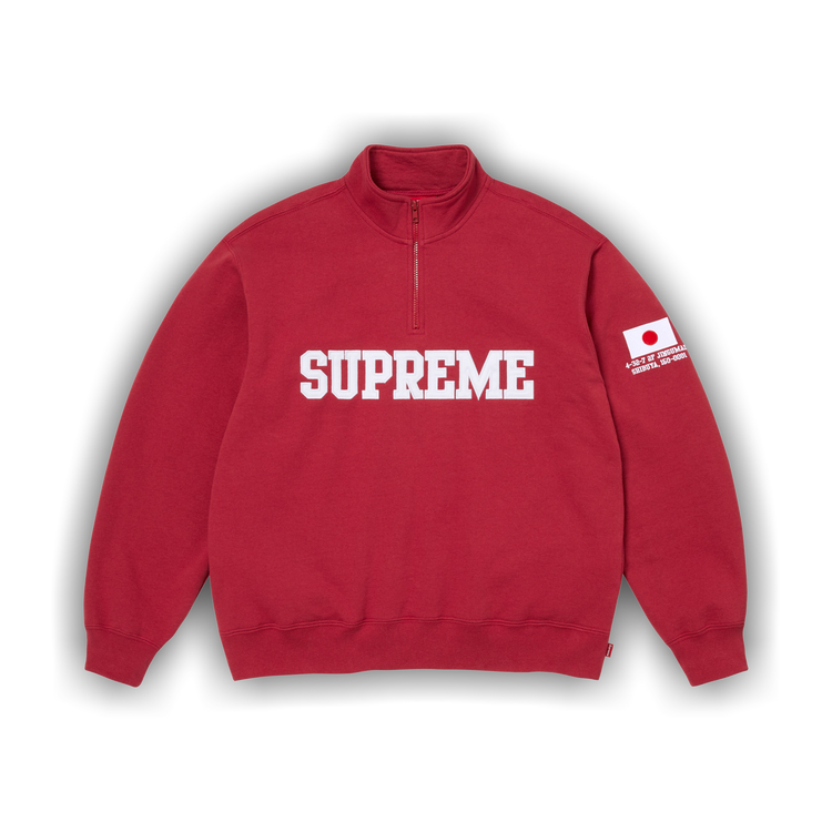 Buy Supreme Shop Flag Half Zip Pullover 'Dark Red Tokyo