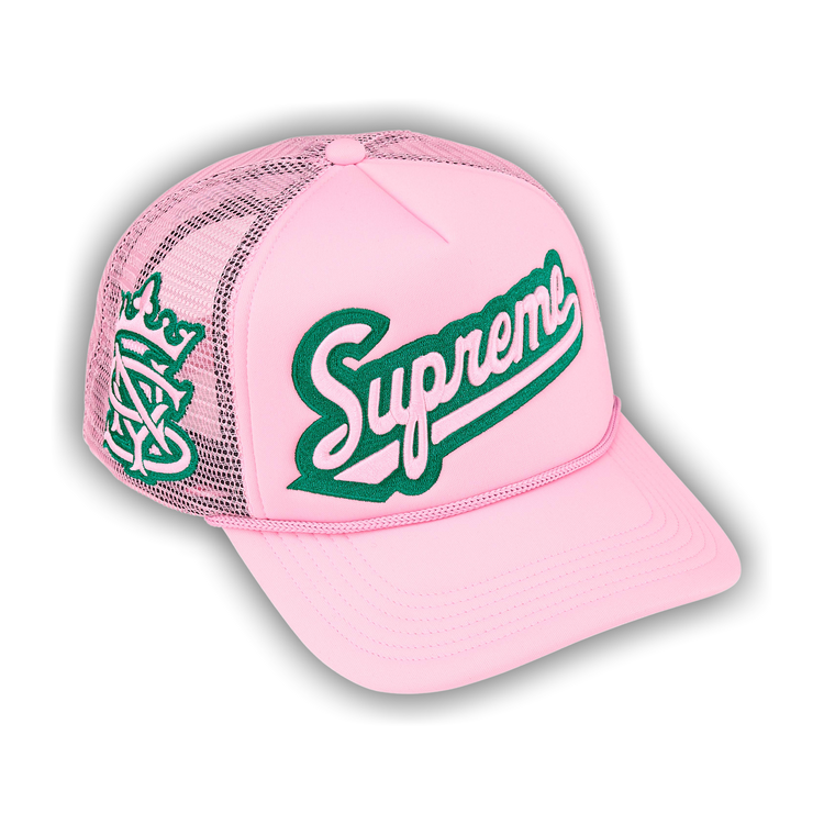 Buy Supreme University Mesh Back 5-Panel 'Pink' - SS26H44 PINK