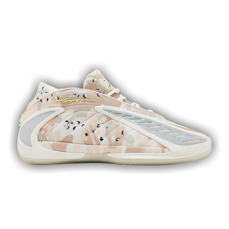 Buy Hellstar x adidas AE 2 'Desert Camo' - KJ5660 | GOAT