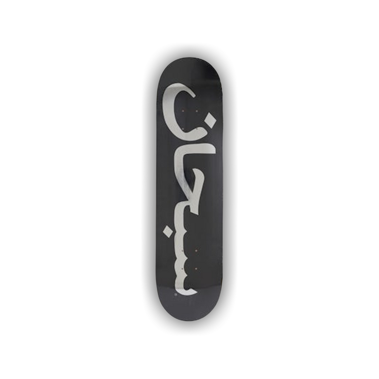 1745117_00.png.png