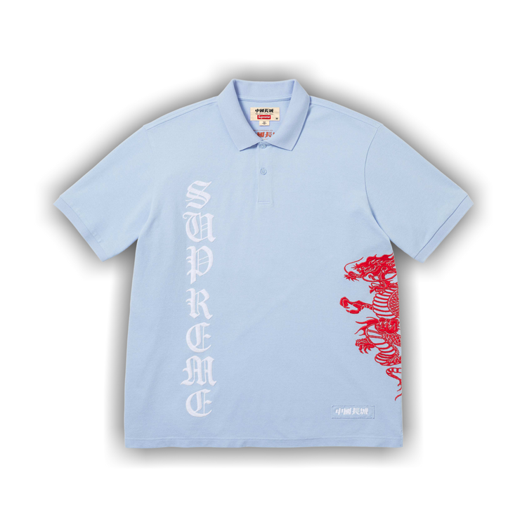 Buy Supreme x The Great China Wall Dragon Polo 'Light Blue
