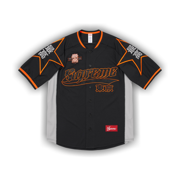 Buy Supreme Stars Jersey 'Black' - SS26KN24 BLACK | GOAT