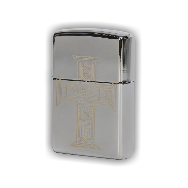 Buy Palace Cross Zippo 'Silver' - P30ACC090 | GOAT