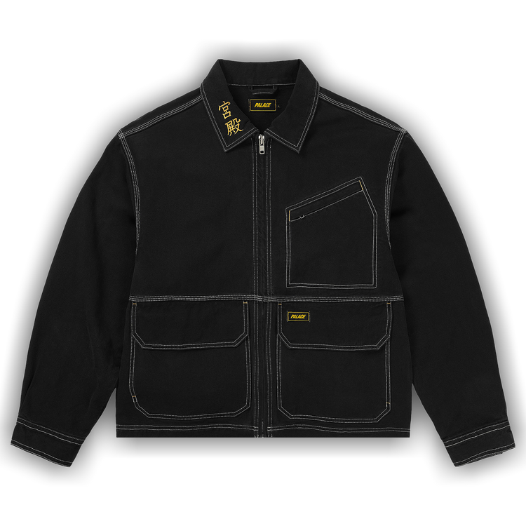 Buy Palace Worker Jacket 'Black' - P30JK169 | GOAT