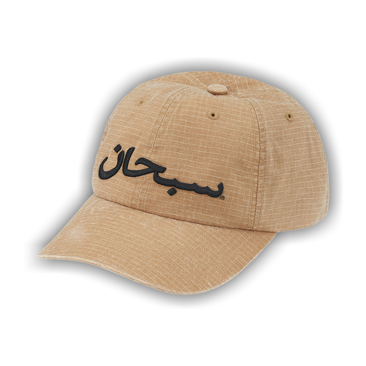 Buy Supreme Arabic Logo Ripstop 6-Panel 'Light Tan' - SS26H63