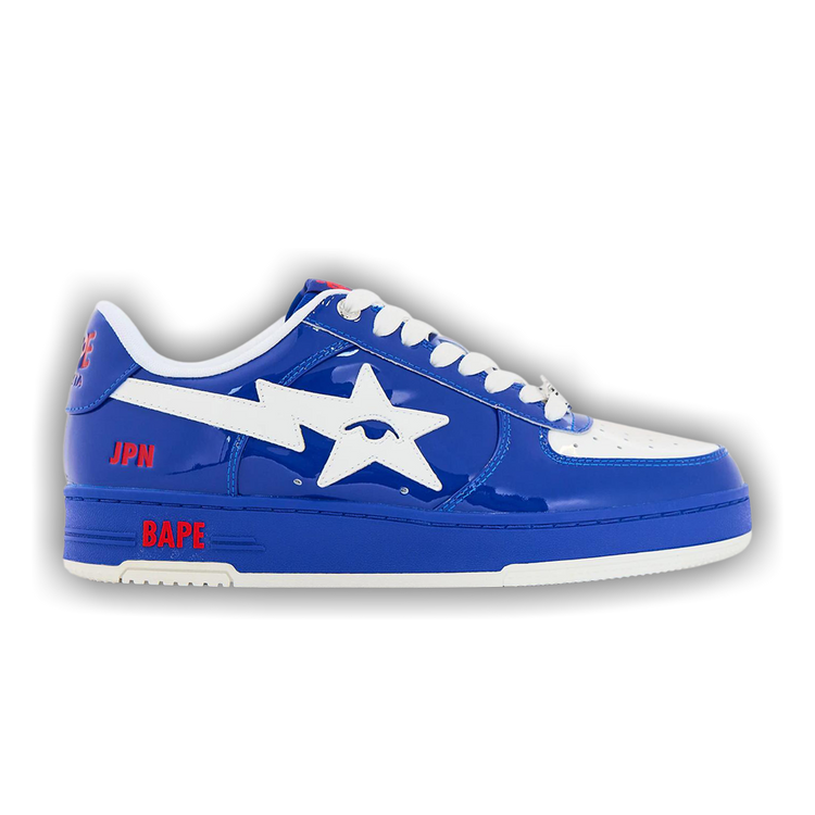 限定エポンパタ−i33 Buy KidSuper x Bape Sta 'SuperBape Cup - Japan' - 1M23191931 NAVY