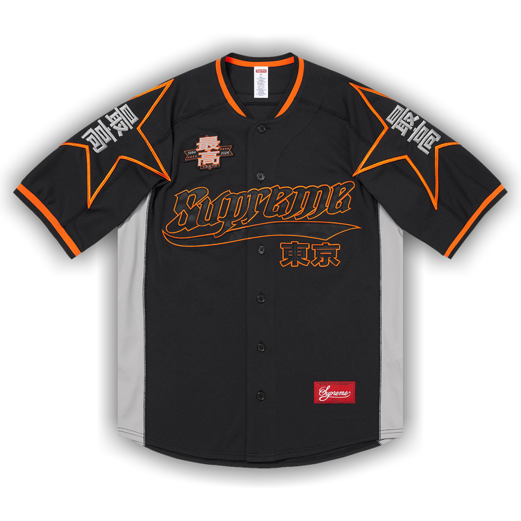 Buy Supreme Stars Jersey 'Black' - SS26KN24 BLACK | GOAT